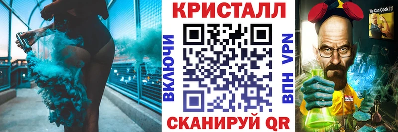АМФ 97%  МЕГА как зайти  Красный Сулин 