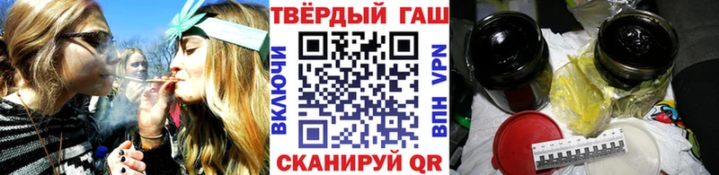 ГАШИШ VHQ  где купить наркотик  Красный Сулин 