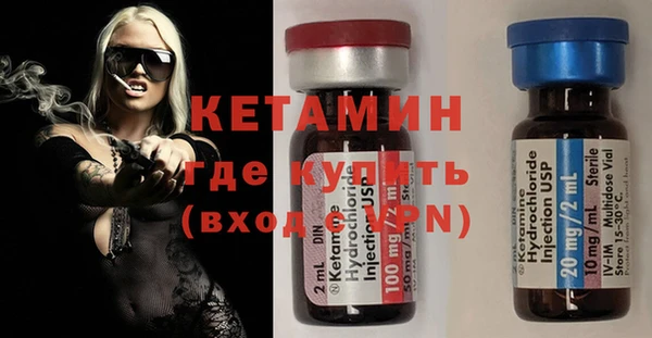 мет Белоозёрский