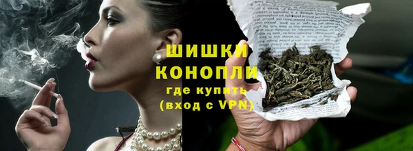 мет Белоозёрский
