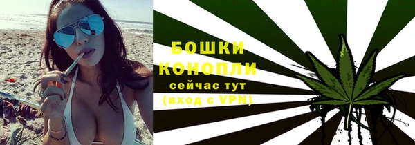 гидра Беломорск