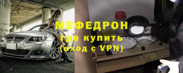 PSILOCYBIN Белокуриха