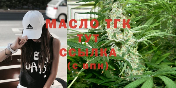 гидра Беломорск