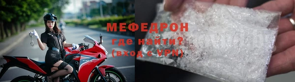 PSILOCYBIN Белокуриха