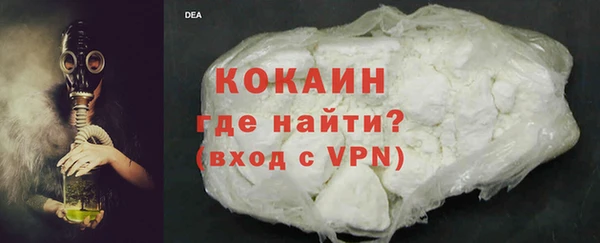 мет Белоозёрский