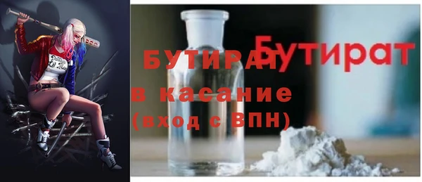 мет Белоозёрский
