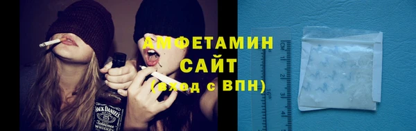 бутират Тайга