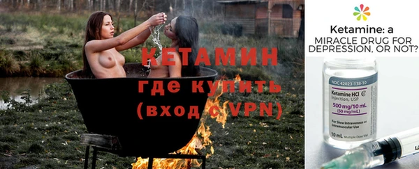 мет Белоозёрский