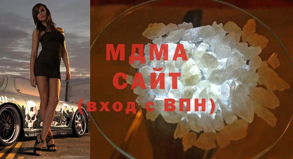 мет Белоозёрский