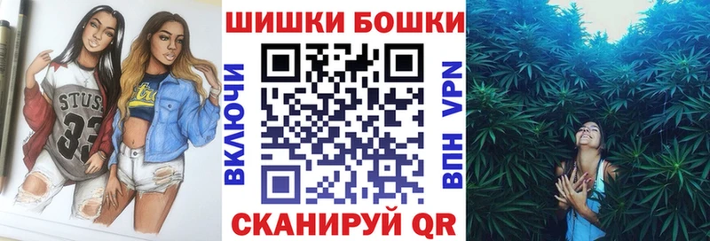 Марихуана семена  как найти наркотики  Красный Сулин 